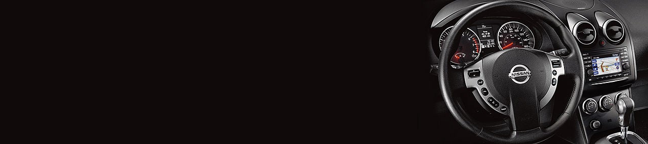 McLarty Daniel Nissan in Bentonville AR