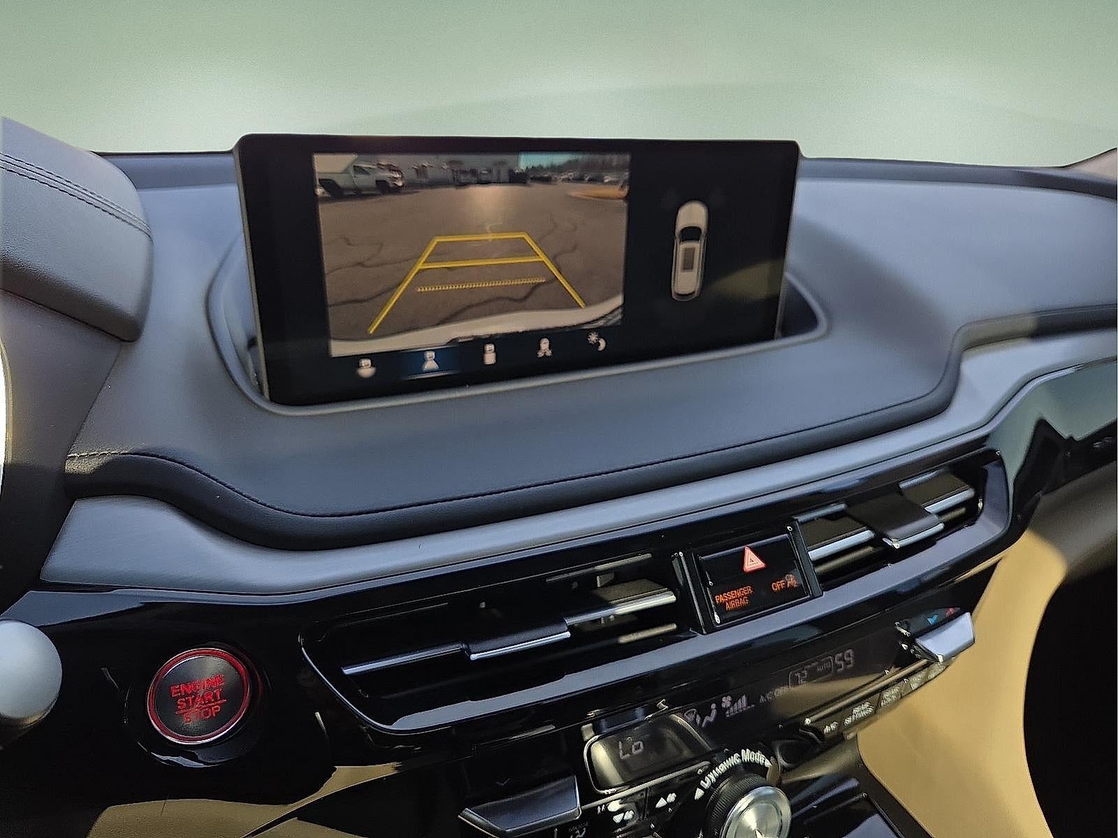 2023 Acura MDX w/Technology Package