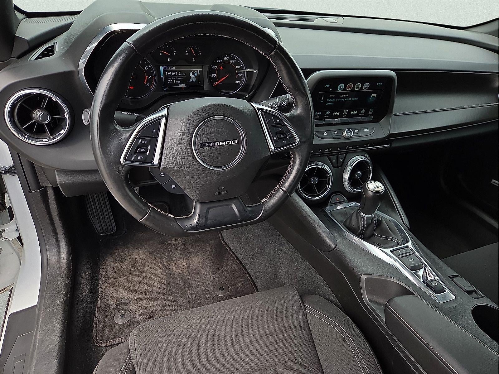 2018 Chevrolet Camaro 1LS