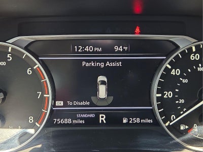 2023 Nissan Rogue S FWD