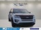 2016 Ford Utility Police Interceptor Base