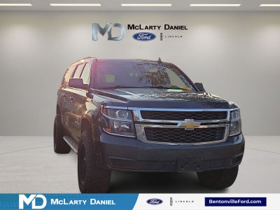 2020 Chevrolet Suburban LT