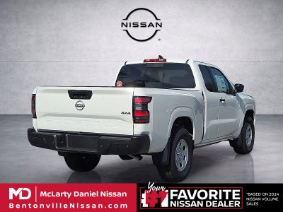 2026 Nissan Frontier King Cab® S