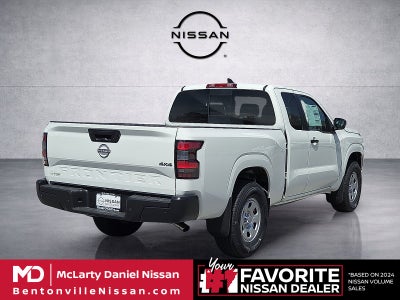 2026 Nissan Frontier King Cab® S