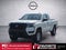 2026 Nissan Frontier King Cab® S