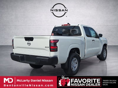 2026 Nissan Frontier King Cab® S