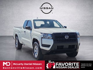 2025 Nissan Frontier S