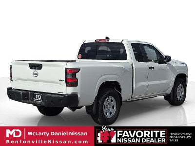 2026 Nissan Frontier King Cab® S