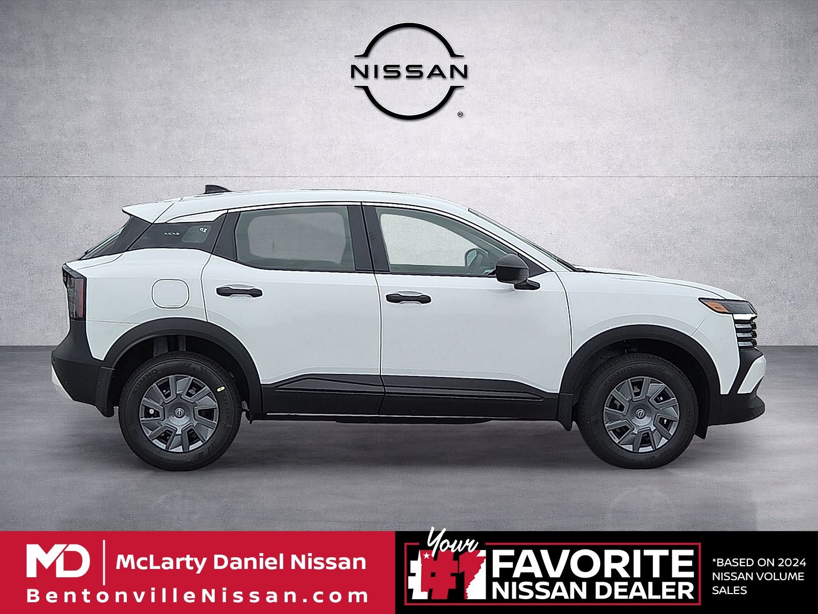 2026 Nissan Kicks S