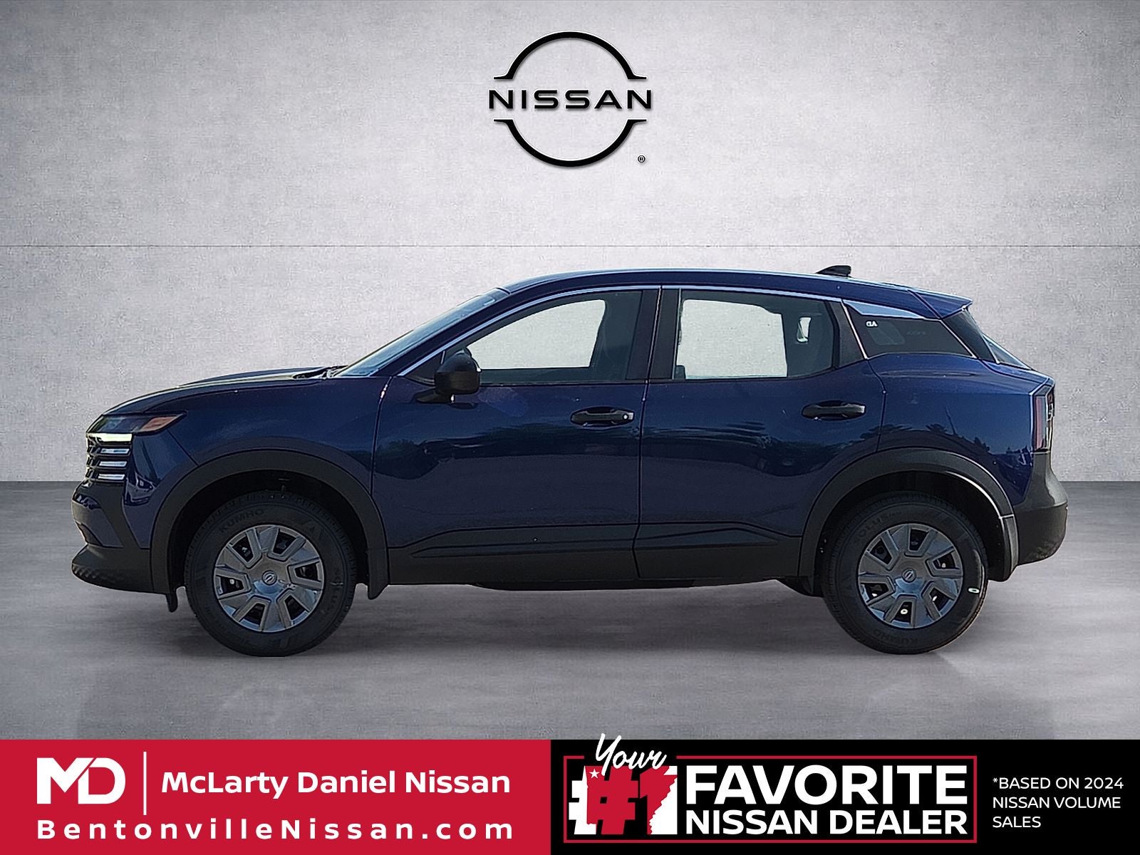 2026 Nissan Kicks S
