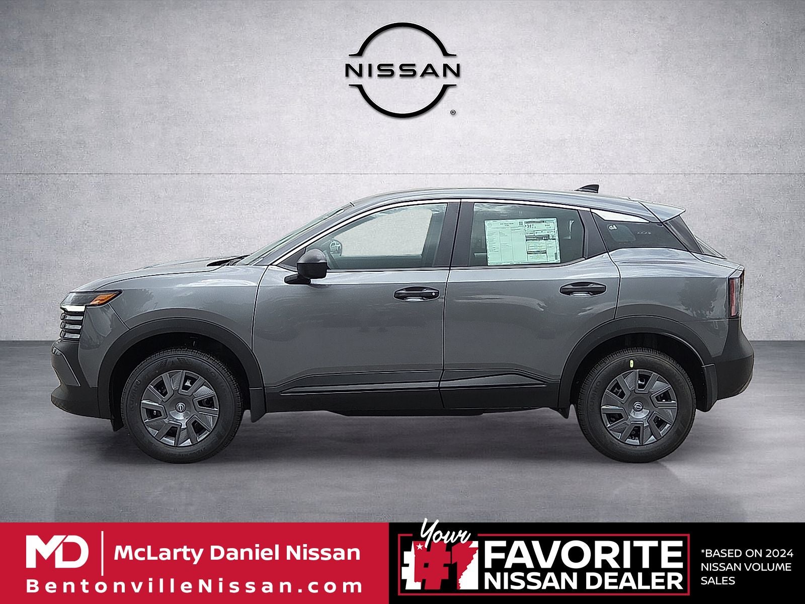 2026 Nissan Kicks S