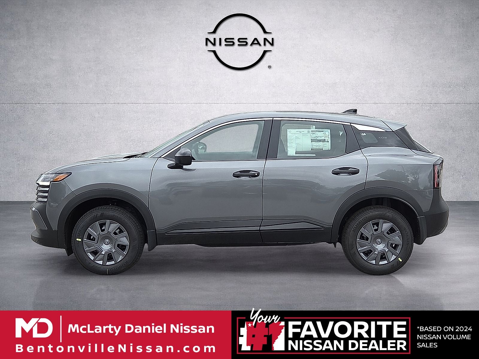 2026 Nissan Kicks S