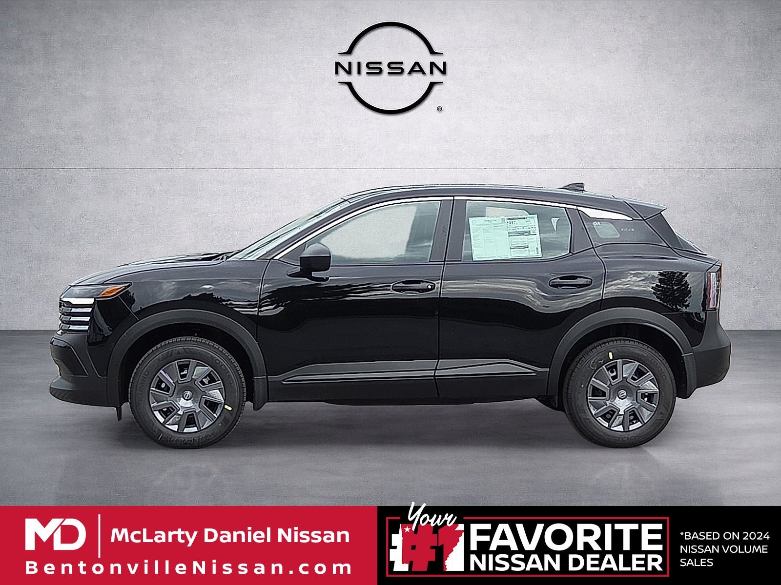 2026 Nissan Kicks S