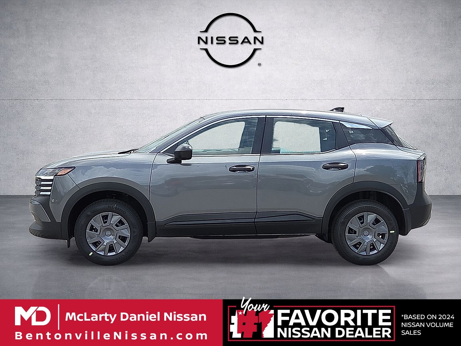 2026 Nissan Kicks S