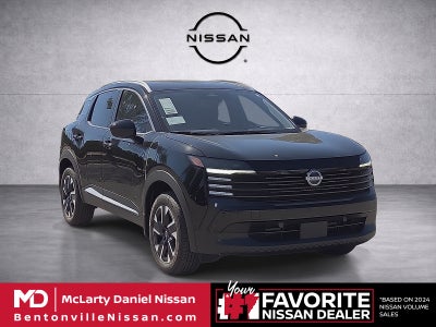 2027 Nissan Kicks SV