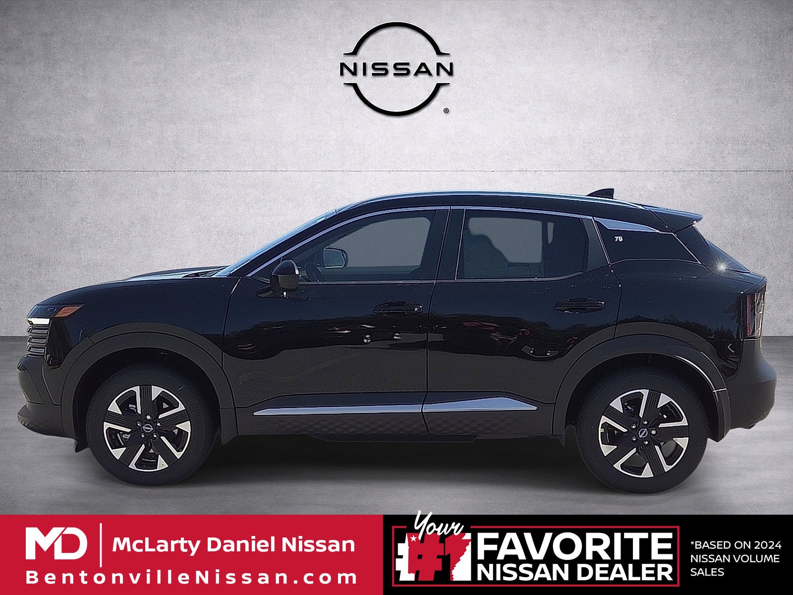 2027 Nissan Kicks SV