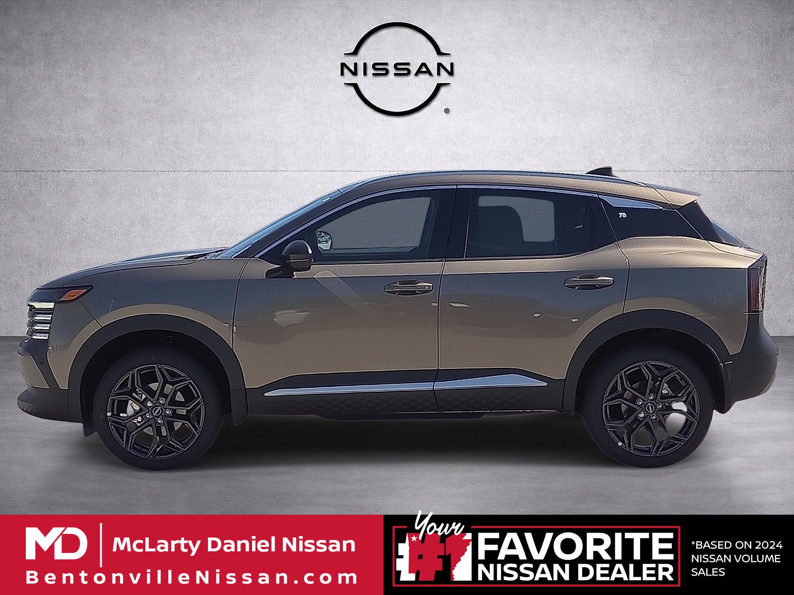 2027 Nissan Kicks SR