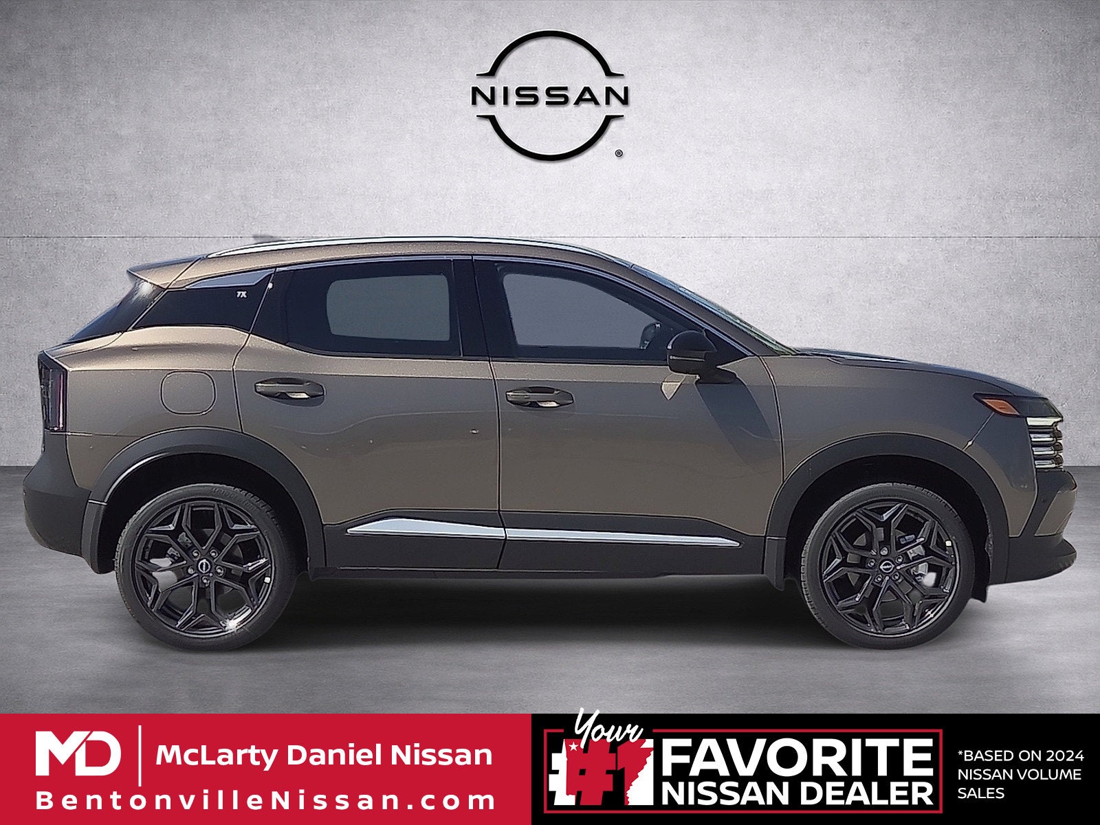 2027 Nissan Kicks SR
