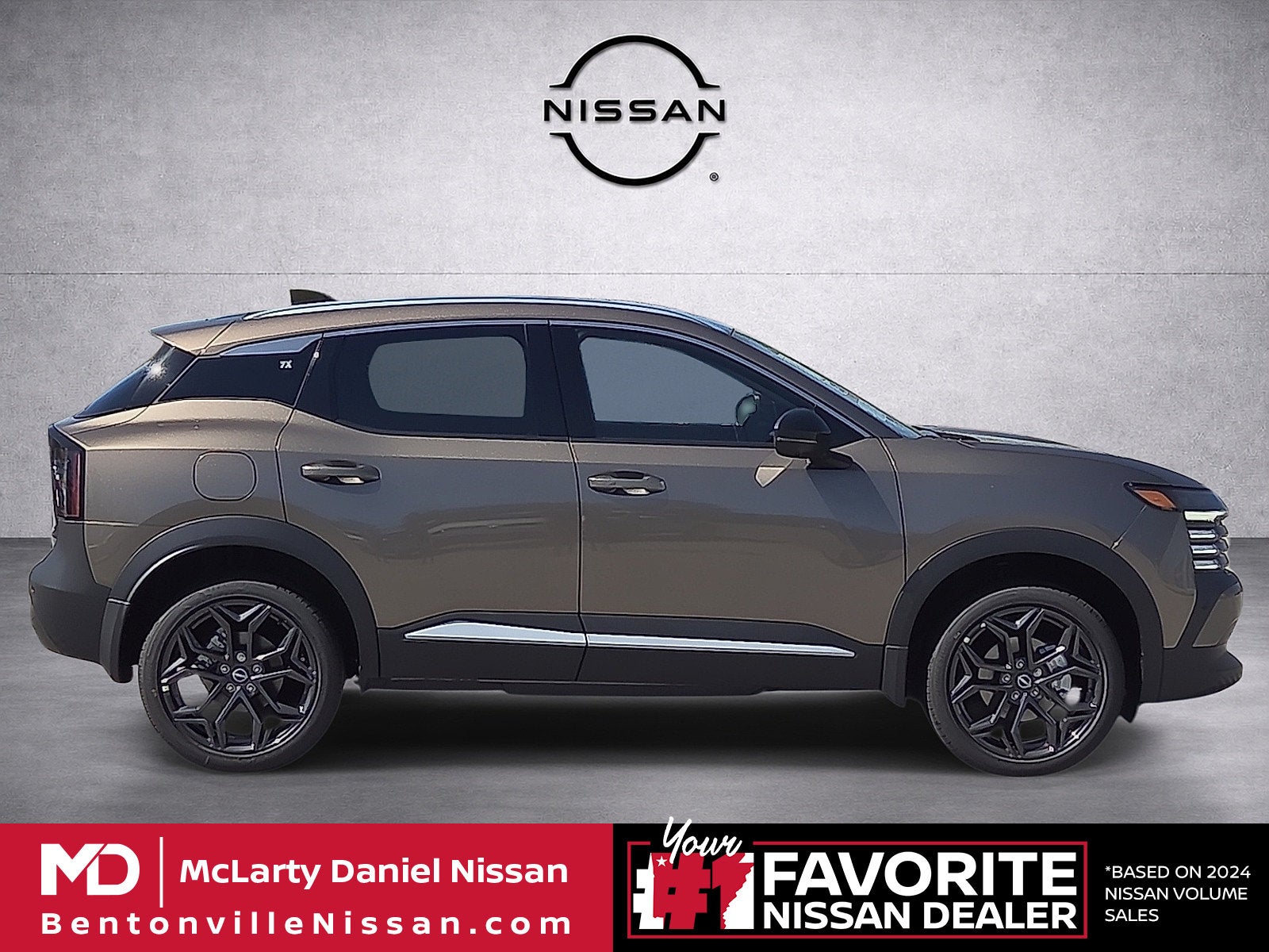 2027 Nissan Kicks SR