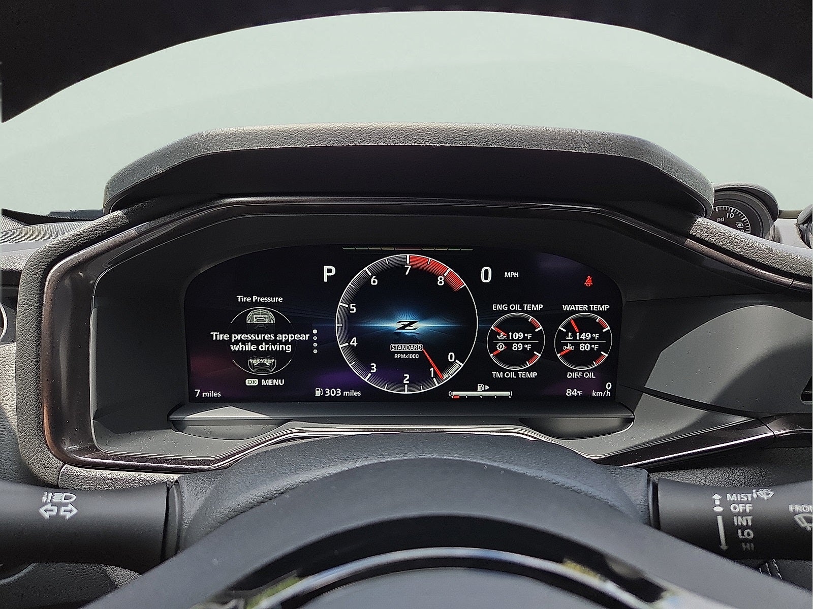 2024 Nissan Z Performance