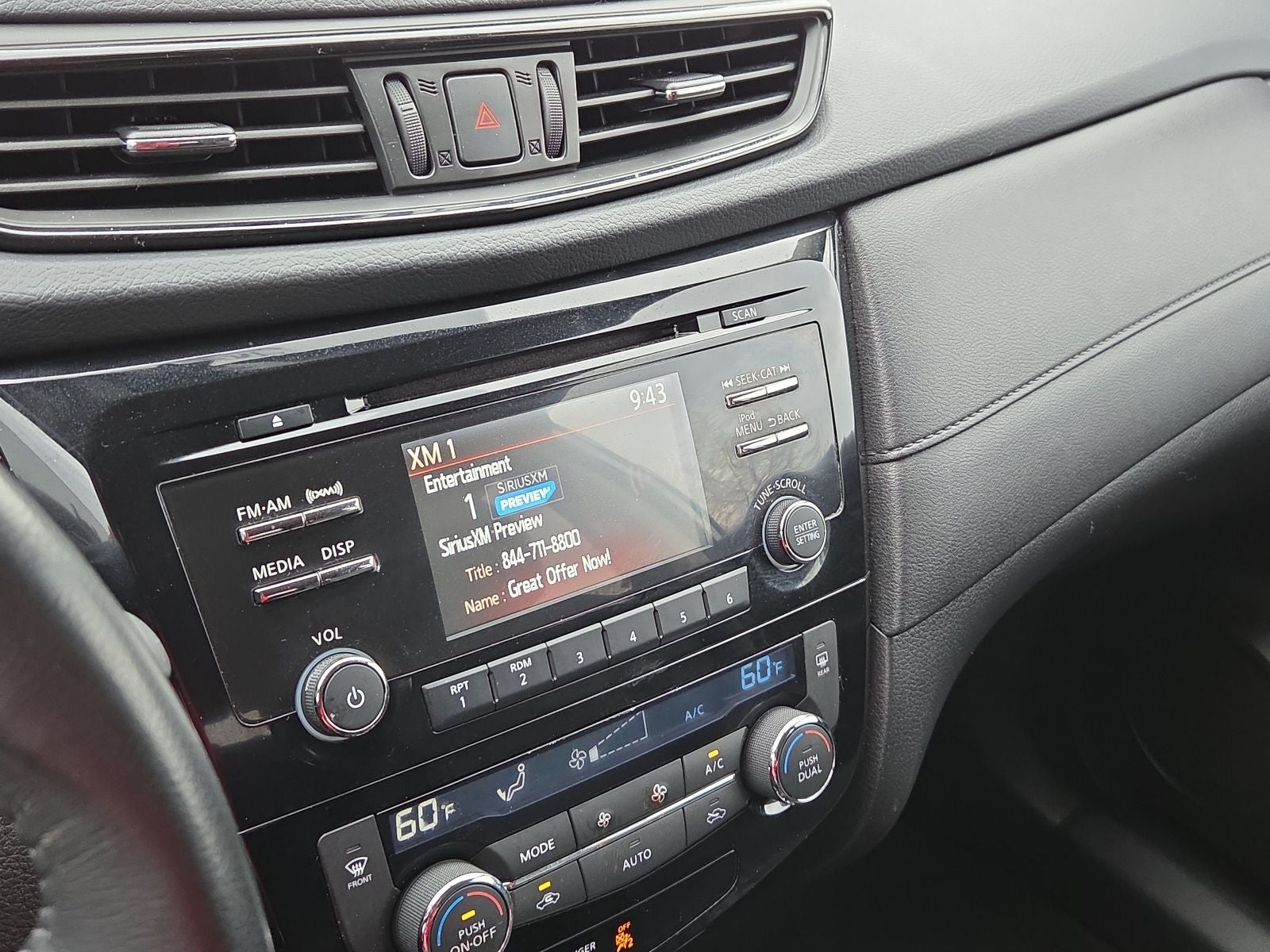 2017 Nissan Rogue SV