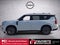 2027 Nissan Armada Platinum Reserve