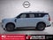 2027 Nissan Armada Platinum Reserve