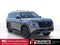 2026 Nissan Armada PRO-4X®