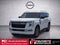 2027 Nissan Armada Platinum