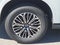 2027 Nissan Armada SL
