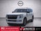 2027 Nissan Armada Platinum