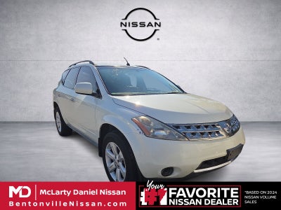 2007 Nissan Murano S