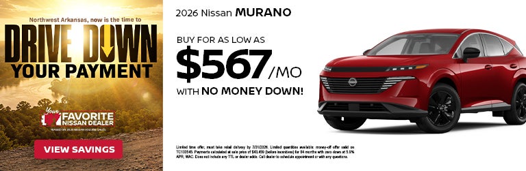 2026 Nissan Murano