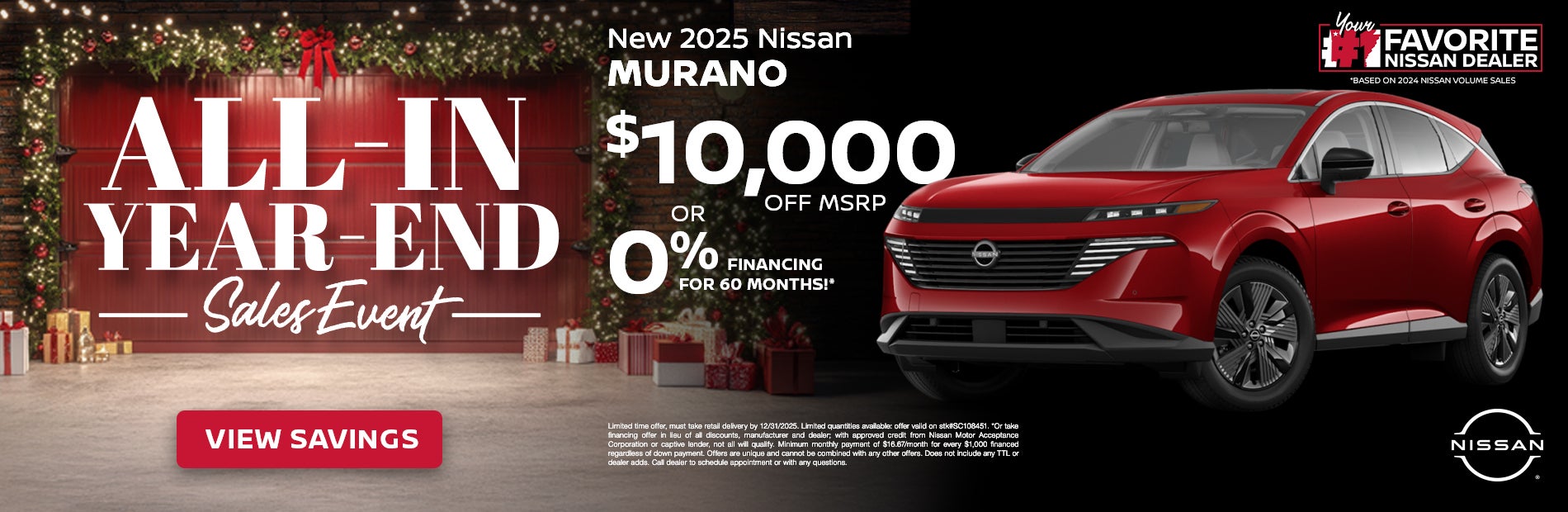 2025 Nissan Murano
