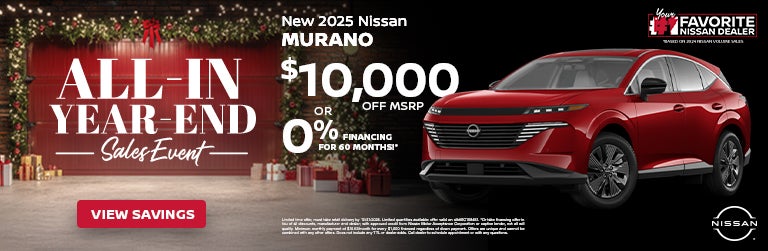 2025 Nissan Murano